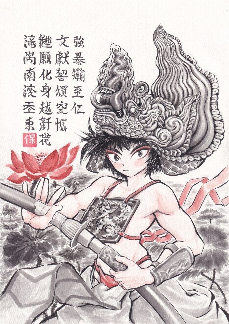 07 - Nhân vật họa 01 - Bảo Nguyễn